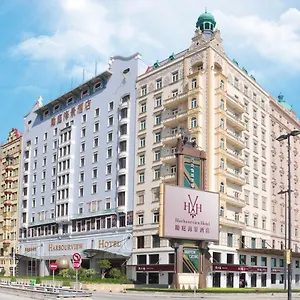 Hotel Harbourview, Macau