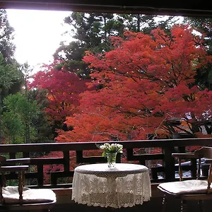 東伏見宮家別邸 料理旅館　吉田山荘 5*, 京都市 日本