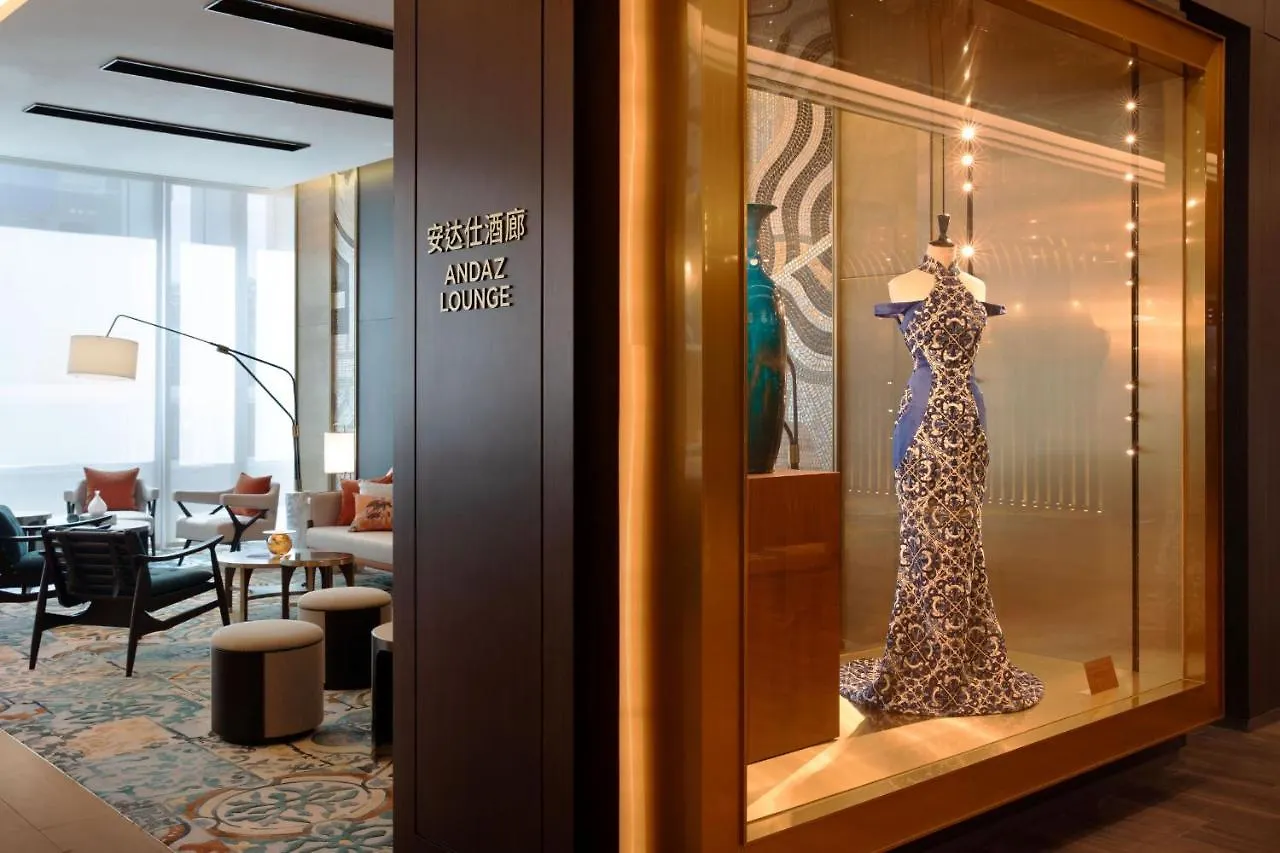 Andaz Macau, By Hyatt Hotel 5*, Macau