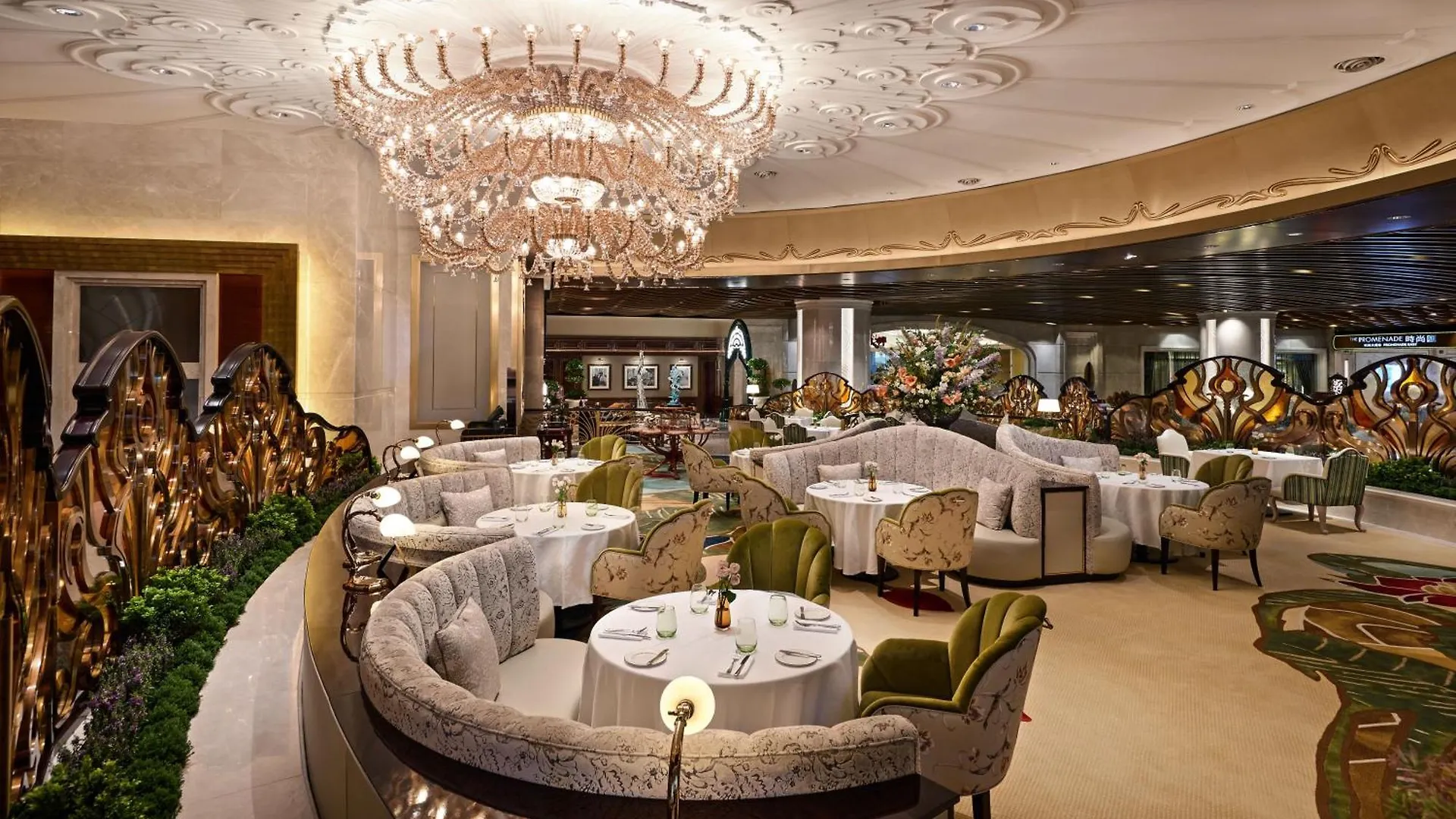 Andaz Macau, By Hyatt Hotel Macau