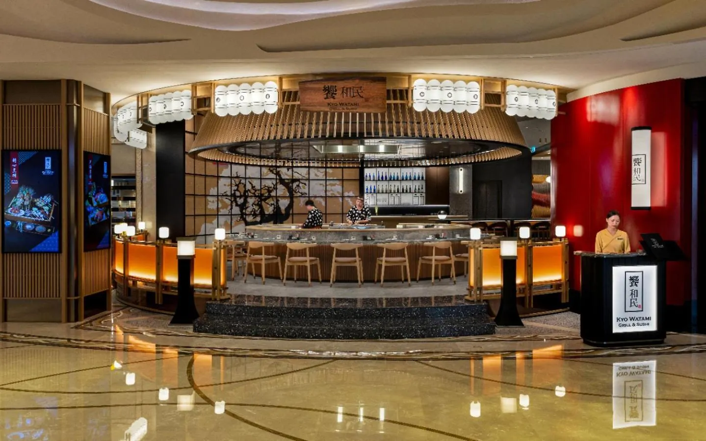 Andaz Macau, By Hyatt Hotel